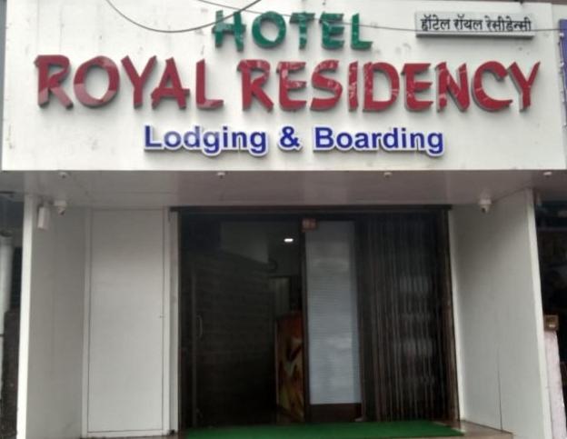 Hotel Royal Residency Mumbai Exterior foto